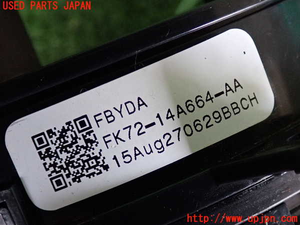 2UPJ-32126800]ジャガー・XE(JA2NA)スパイラルケーブル(リール) 中古_m0003.jpg