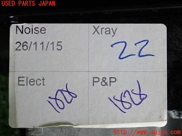 2UPJ-32127555]ジャガー・XE(JA2NA)ATシフトレバー 中古_m0004.jpg