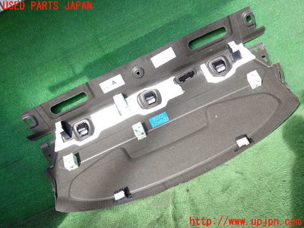 2UPJ-32127761]ジャガー・XE(JA2NA)トノカバー1 中古_m0002.jpg