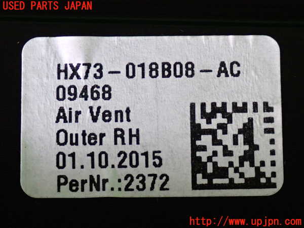 2UPJ-32127526]ジャガー・XE(JA2NA)エアコン吹き出し口1 中古_m0004.jpg