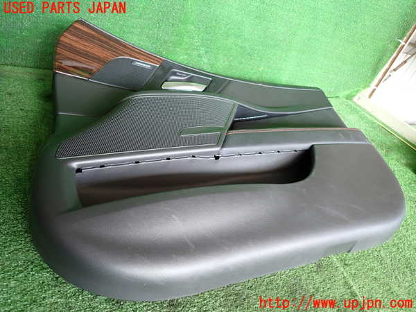 2UPJ-32121234]ジャガー・XE(JA2NA)右前ドア内張り 中古_m0003.jpg