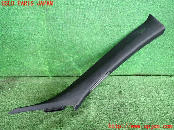 2UPJ-32127655]ジャガー・XE(JA2NA)右フロントピラートリム 中古_m0001.jpg