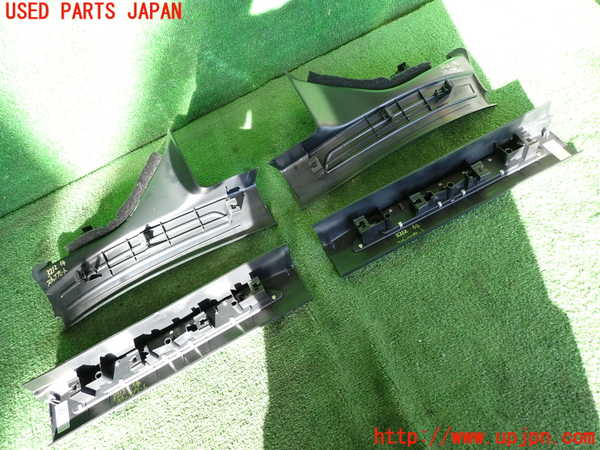 2UPJ-32127740]ジャガー・XE(JA2NA)スカッフプレート 中古_m0002.jpg