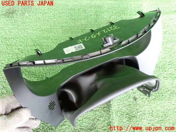 2UPJ-32127510]ジャガー・XE(JA2NA)メーターフード 中古_m0002.jpg