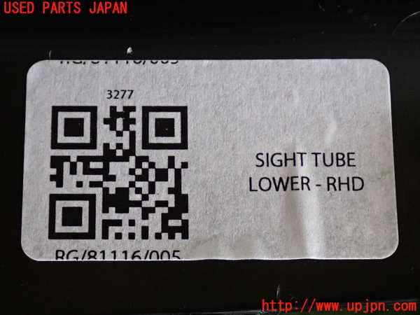 2UPJ-32127510]ジャガー・XE(JA2NA)メーターフード 中古_m0005.jpg