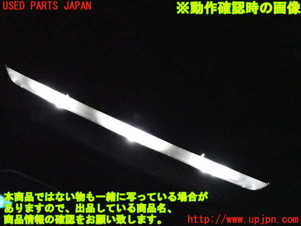 2UPJ-32126411]ジャガー・XE(JA2NA)ルームランプ1 中古_m0002.jpg