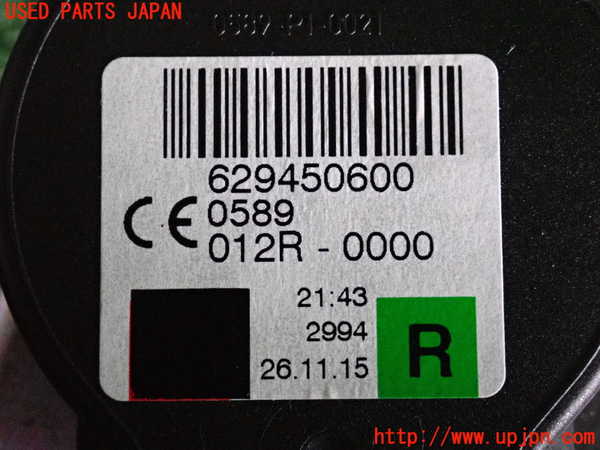 2UPJ-32127045]ジャガー・XE(JA2NA)運転席シートベルト 中古_m0003.jpg