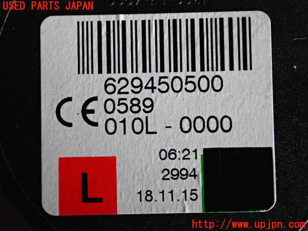 2UPJ-32127075]ジャガー・XE(JA2NA)助手席シートベルト 中古_m0003.jpg