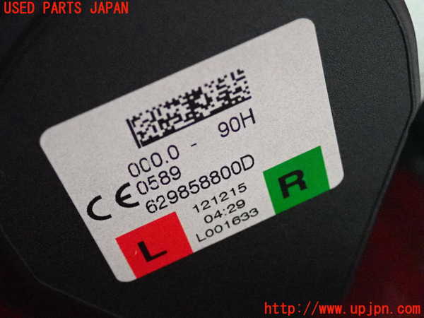 2UPJ-32127155]ジャガー・XE(JA2NA)右2列目シートベルト 中古_m0002.jpg