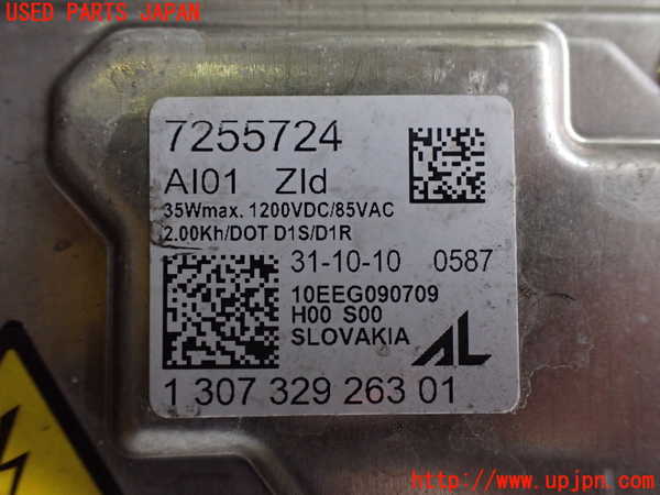 2UPJ-32131132]BMW ミニ(MINI)ジョンクーパーワークス(JCW) コンバーチブル(MSJCW)(R57)左ヘッドライト HID 中古_m0003.jpg