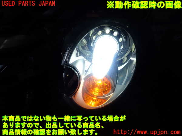 2UPJ-32131132]BMW ミニ(MINI)ジョンクーパーワークス(JCW) コンバーチブル(MSJCW)(R57)左ヘッドライト HID 中古_m0005.jpg