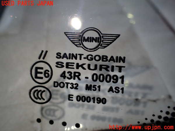 2UPJ-32131195]BMW ミニ(MINI)ジョンクーパーワークス(JCW) コンバーチブル(MSJCW)(R57)フロントガラス (43R-00091 M51) 中古_m0003.jpg