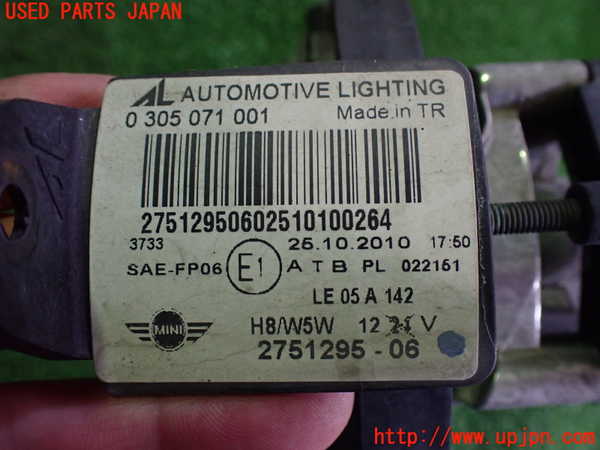 2UPJ-32131180]BMW ミニ(MINI)ジョンクーパーワークス(JCW) コンバーチブル(MSJCW)(R57)右フォグ 中古_m0003.jpg