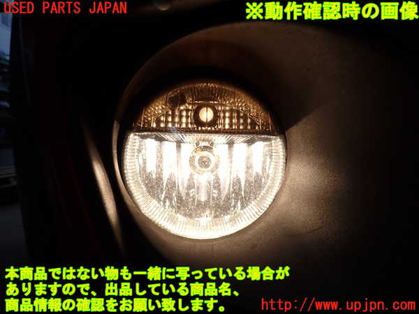 2UPJ-32131180]BMW ミニ(MINI)ジョンクーパーワークス(JCW) コンバーチブル(MSJCW)(R57)右フォグ 中古_m0004.jpg