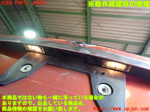 2UPJ-32131566]BMW ミニ(MINI)ジョンクーパーワークス(JCW) コンバーチブル(MSJCW)(R57)バックドア リアゲート ハッチ 中古_m0004.jpg