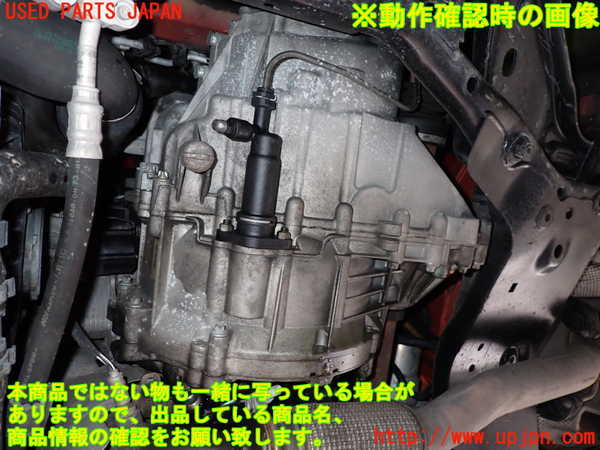 2UPJ-32133200]BMW ミニ(MINI)ジョンクーパーワークス(JCW) コンバーチブル(MSJCW)(R57)ミッション MT N14B16C 中古_m0005.jpg