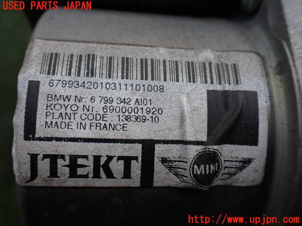 2UPJ-32134235]BMW ミニ(MINI)ジョンクーパーワークス(JCW) コンバーチブル(MSJCW)(R57)パワステギアボックス 中古_m0003.jpg