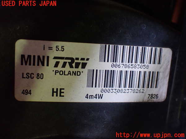 2UPJ-32134055]BMW ミニ(MINI)ジョンクーパーワークス(JCW) コンバーチブル(MSJCW)(R57)ブレーキマスターバック 中古_m0002.jpg