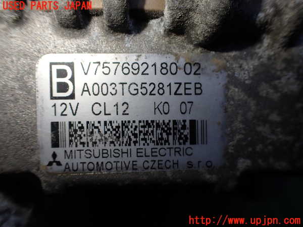 2UPJ-32136015]BMW ミニ(MINI)ジョンクーパーワークス(JCW) コンバーチブル(MSJCW)(R57)オルタネーター(ダイナモ) 【ジャンク品】 中古_m0005.jpg