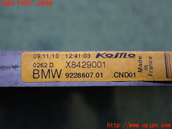 2UPJ-32136031]BMW ミニ(MINI)ジョンクーパーワークス(JCW) コンバーチブル(MSJCW)(R57)エアコンコンデンサー1 中古_m0004.jpg