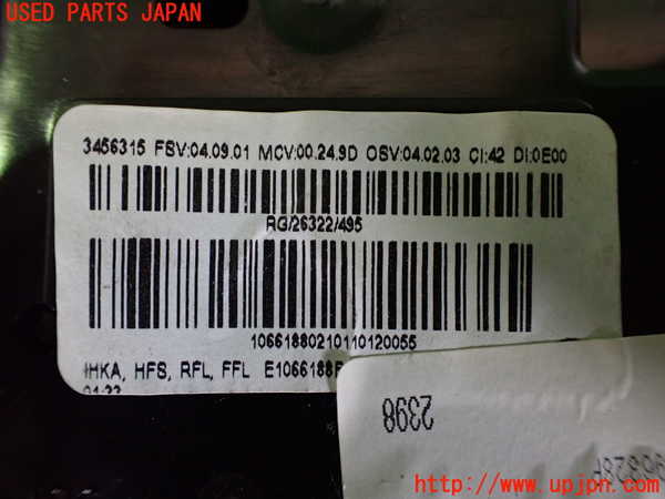 2UPJ-32136066]BMW ミニ(MINI)ジョンクーパーワークス(JCW) コンバーチブル(MSJCW)(R57)エアコンスイッチ1 中古_m0003.jpg