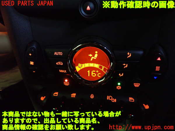 2UPJ-32136066]BMW ミニ(MINI)ジョンクーパーワークス(JCW) コンバーチブル(MSJCW)(R57)エアコンスイッチ1 中古_m0004.jpg