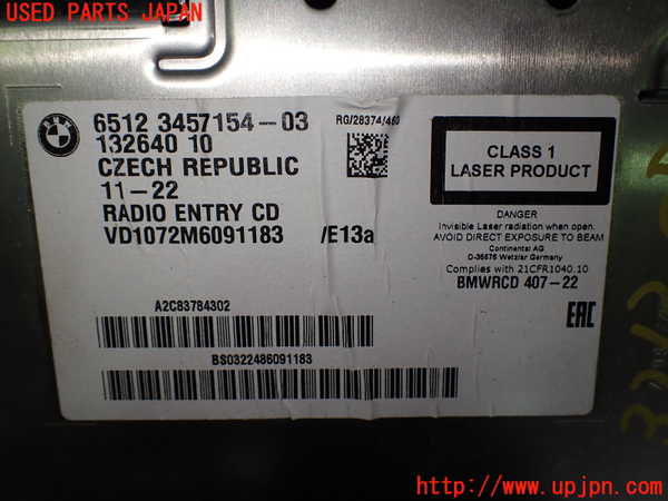 2UPJ-32136480]BMW ミニ(MINI)ジョンクーパーワークス(JCW) コンバーチブル(MSJCW)(R57)CDプレーヤー 中古_m0003.jpg