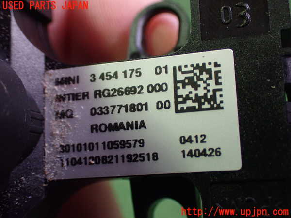 2UPJ-32136306]BMW ミニ(MINI)ジョンクーパーワークス(JCW) コンバーチブル(MSJCW)(R57)スイッチ1 (SPORT/DSC OFF) 中古_m0003.jpg