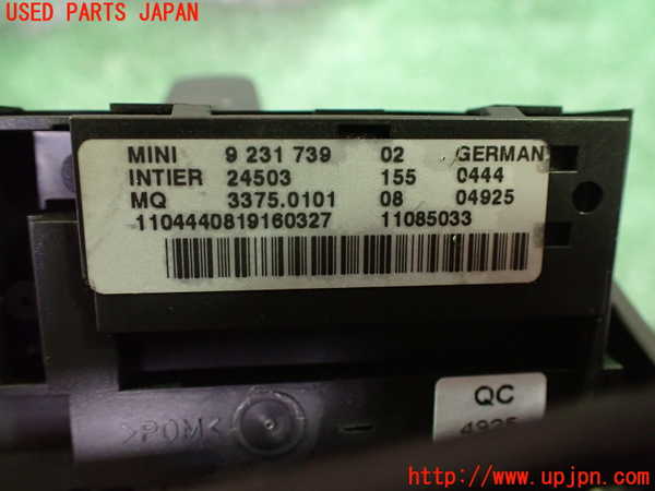 2UPJ-32136110]BMW ミニ(MINI)ジョンクーパーワークス(JCW) コンバーチブル(MSJCW)(R57)エンジンコンピューター DME 中古_m0005.jpg