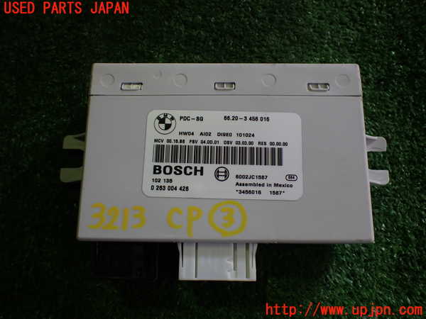2UPJ-32136148]BMW ミニ(MINI)ジョンクーパーワークス(JCW) コンバーチブル(MSJCW)(R57)コンピューター3 (PDC) 中古_m0001.jpg