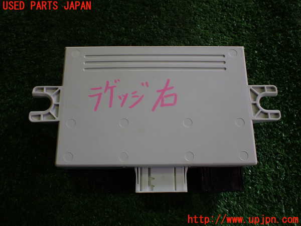 2UPJ-32136148]BMW ミニ(MINI)ジョンクーパーワークス(JCW) コンバーチブル(MSJCW)(R57)コンピューター3 (PDC) 中古_m0002.jpg