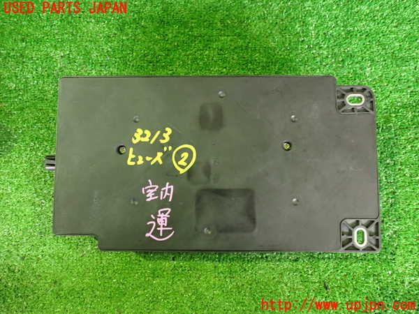 2UPJ-32136742]BMW ミニ(MINI)ジョンクーパーワークス(JCW) コンバーチブル(MSJCW)(R57)ヒューズボックス2 中古_m0002.jpg