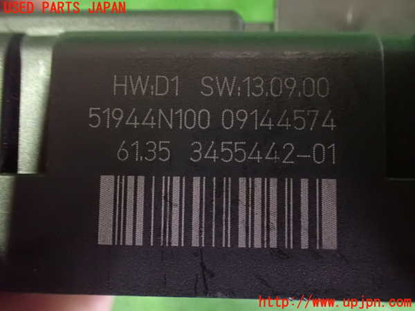 2UPJ-32136742]BMW ミニ(MINI)ジョンクーパーワークス(JCW) コンバーチブル(MSJCW)(R57)ヒューズボックス2 中古_m0003.jpg