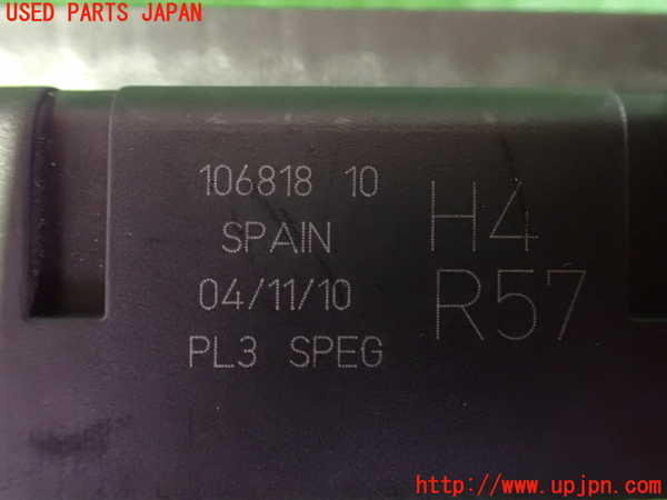 2UPJ-32136742]BMW ミニ(MINI)ジョンクーパーワークス(JCW) コンバーチブル(MSJCW)(R57)ヒューズボックス2 中古_m0004.jpg