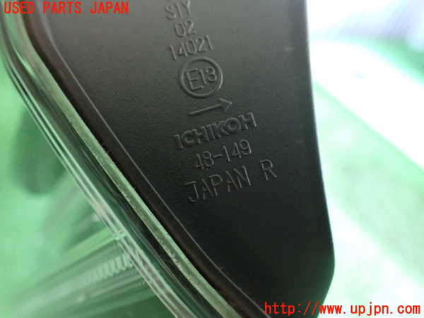 2UPJ-32141550]ハリアー(ZSU60W)右リアフィニッシャー 中古_m0003.jpg
