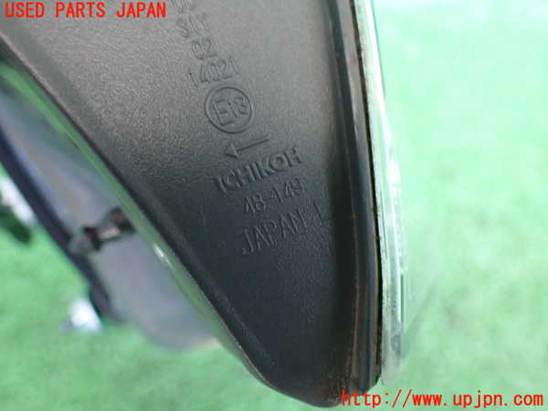 2UPJ-32141552]ハリアー(ZSU60W)左リアフィニッシャー 中古_m0003.jpg