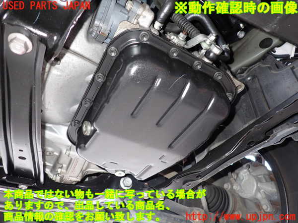 2UPJ-32143010]ハリアー(ZSU60W)ミッション AT 3ZR-FAE 中古_m0004.jpg