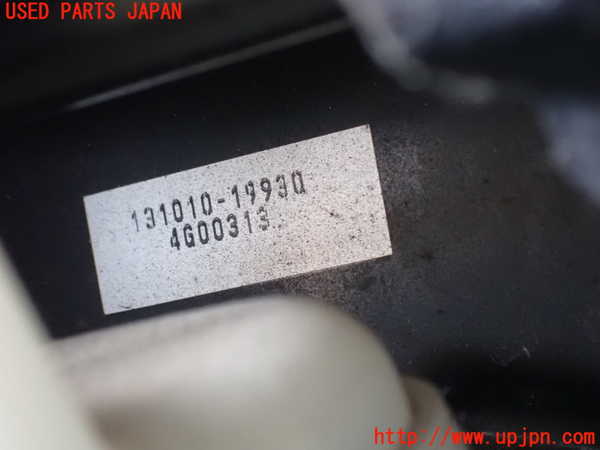 2UPJ-32144055]ハリアー(ZSU60W)ブレーキマスターバック 中古_m0002.jpg