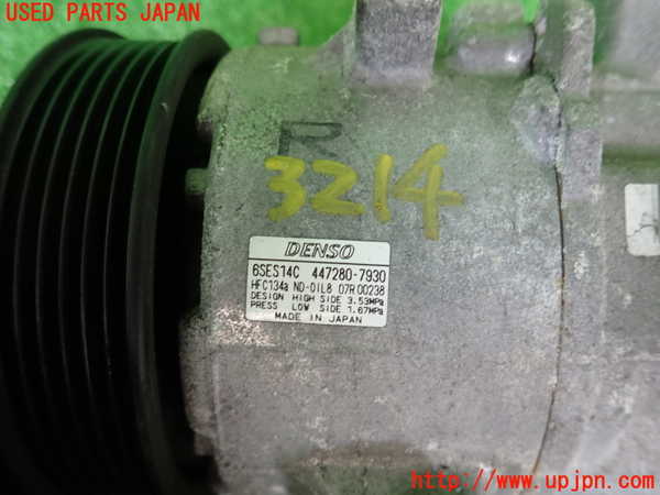 2UPJ-32146025]ハリアー(ZSU60W)エアコンコンプレッサー 中古_m0003.jpg