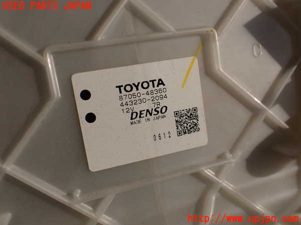 2UPJ-32146081]ハリアー(ZSU60W)エバポレーター1 中古_m0002.jpg