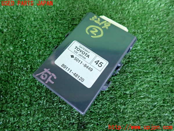 2UPJ-32146147]ハリアー(ZSU60W)コンピューター2 (ゲートウェイ) 中古_m0001.jpg