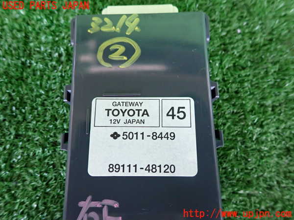 2UPJ-32146147]ハリアー(ZSU60W)コンピューター2 (ゲートウェイ) 中古_m0003.jpg