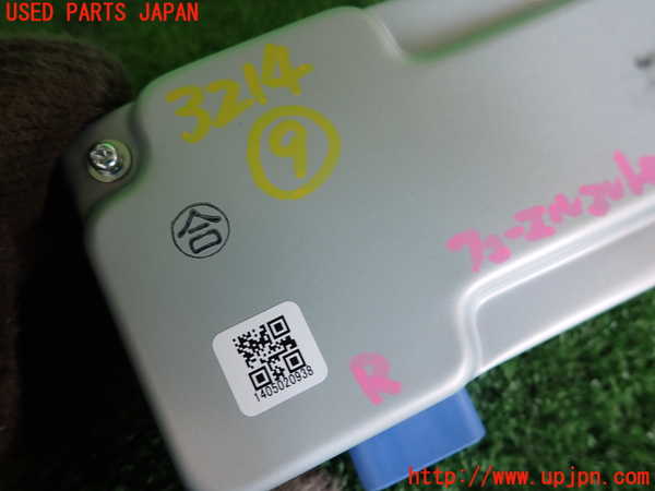 2UPJ-32146154]ハリアー(ZSU60W)コンピューター9 (フューエルコントロール) 中古_m0003.jpg