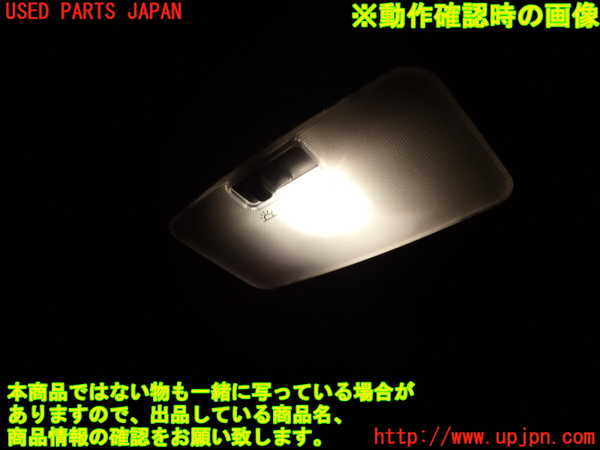 2UPJ-32146412]ハリアー(ZSU60W)ルームランプ2 2列目 中古_m0002.jpg