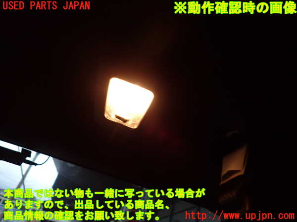 2UPJ-32146413]ハリアー(ZSU60W)ルームランプ3 ラゲッジ 中古_m0004.jpg