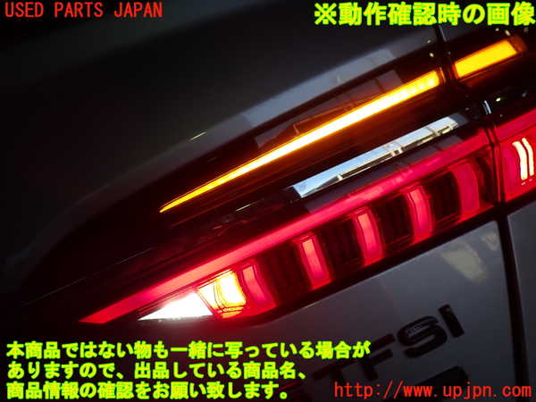 1UPJ-32151550]アウディ・A6(F2DKNF)右リアフィニッシャー 中古_m0005.jpg