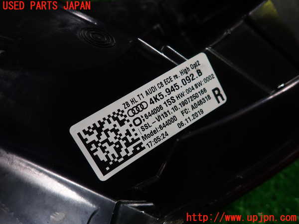 1UPJ-32151530]アウディ・A6(F2DKNF)右テールランプ 中古_m0004.jpg