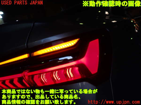 1UPJ-32151530]アウディ・A6(F2DKNF)右テールランプ 中古_m0005.jpg