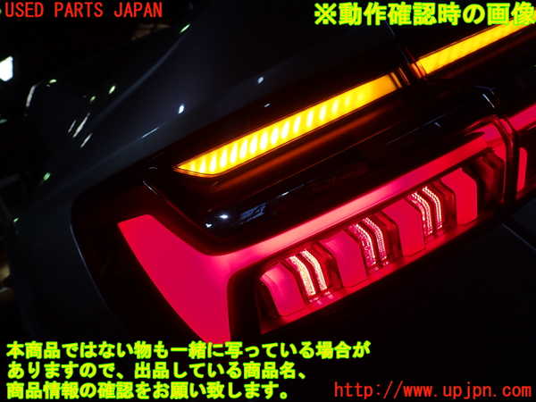 1UPJ-32151536]アウディ・A6(F2DKNF)左テールランプ 中古_m0005.jpg