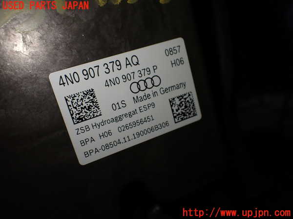 1UPJ-32154040]アウディ・A6(F2DKNF)ABSアクチュエーター 中古_m0002.jpg